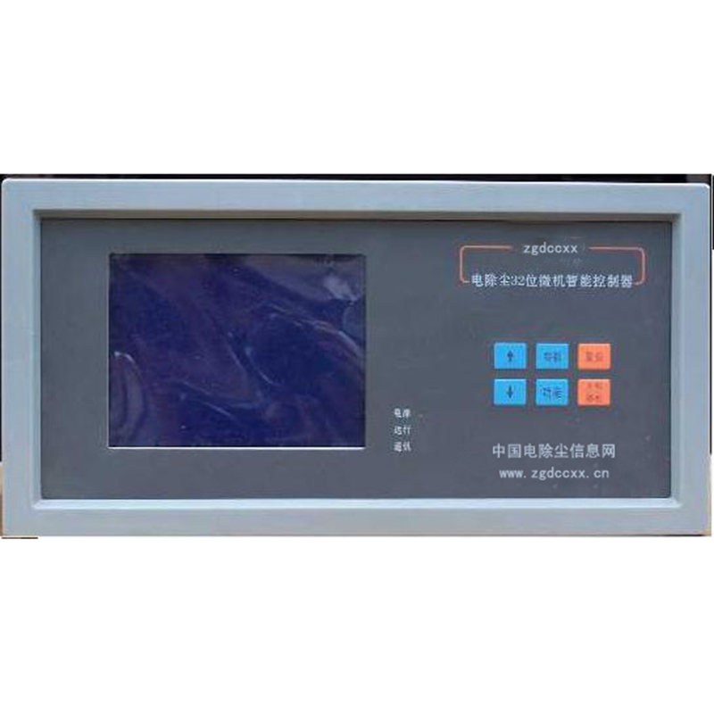 祁东HP3000型电除尘 控制器